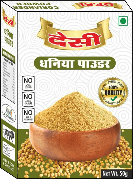 Coriander Powder