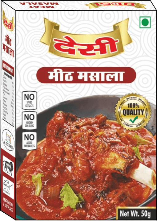 Meat Masala