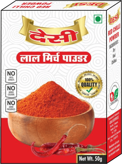 Lal Mirch Powder